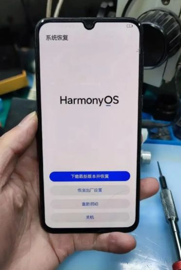 手机怎么解决卡华为