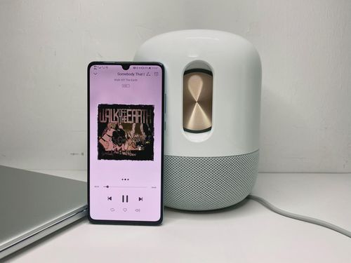 音响怎么连接华为手机 音响怎么连接华为手机