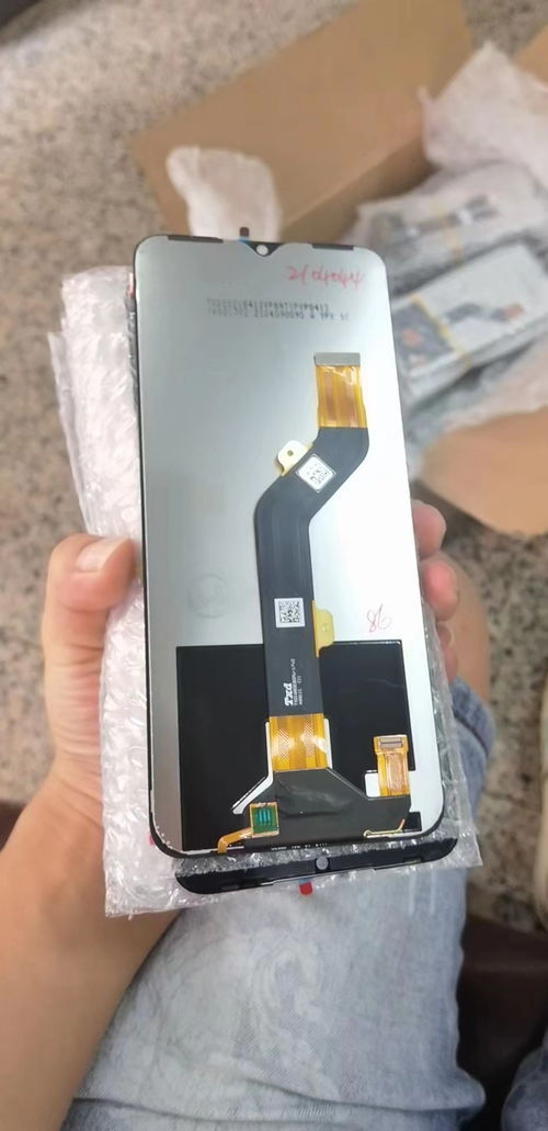 华为手机屏幕怎么划