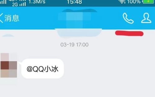手机视频怎么消声华为 手机视频怎么消声华为