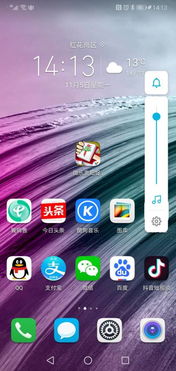 华为手机怎么调理声音 华为手机怎么调理声音
