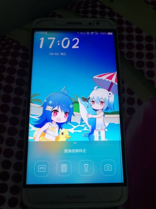 华为手机怎么下载佳能 华为手机怎么下载佳能