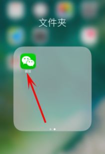 华为手机怎么注销云端 华为手机怎么注销云端