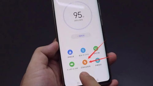 怎么开直播华为手机 怎么开直播华为手机