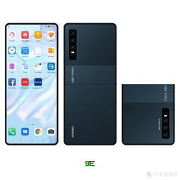 华为手机怎么连接灯泡