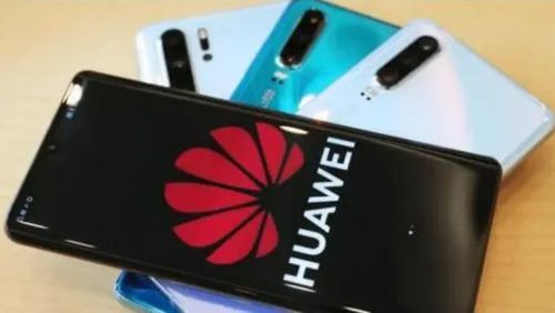 华为手机怎么打反问 华为手机怎么打反问