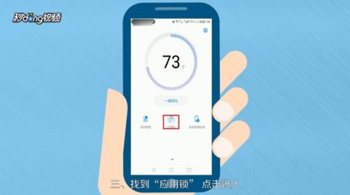 华为手机QQ 怎么美颜 华为手机QQ 怎么美颜