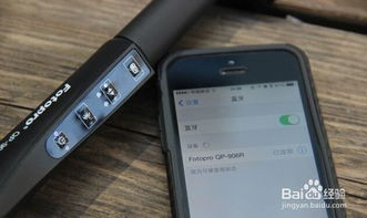 华为手机怎么交接键盘 华为手机怎么交接键盘