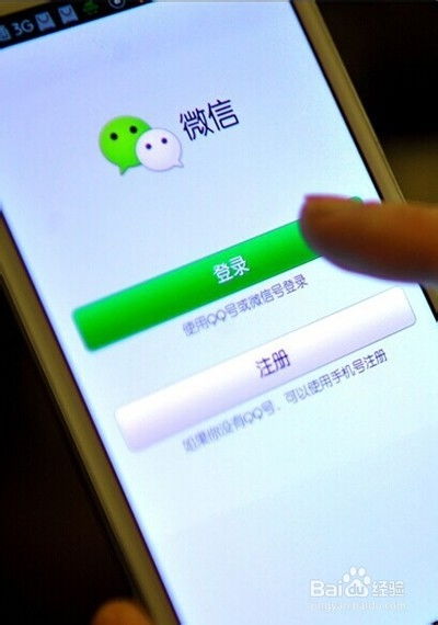 华为书包怎么绑定手机 华为书包怎么绑定手机