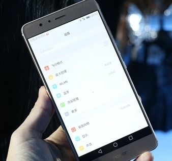 华为手机怎么手动定位