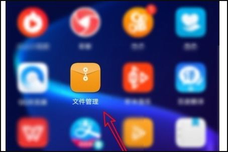 华为怎么隐藏手机照片 华为怎么隐藏手机照片