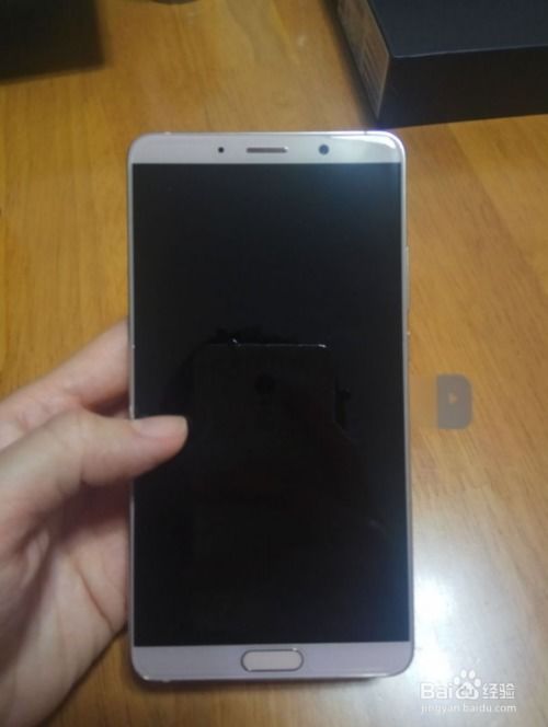 华为手机怎么下载军旗 华为手机怎么下载军旗