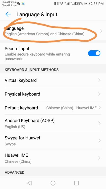 华为手机怎么设为中文