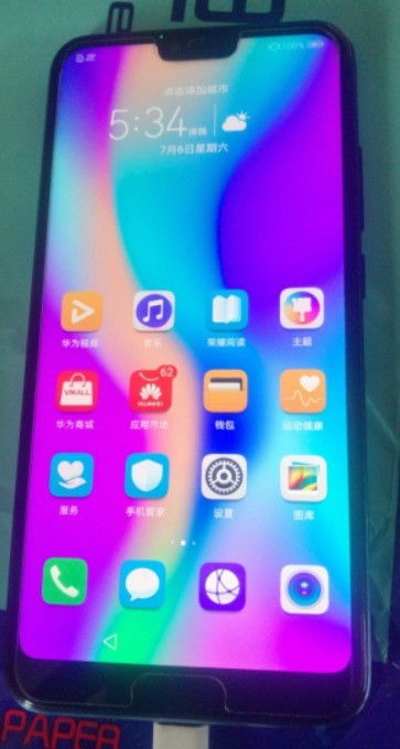 华为手机怎么再次激活