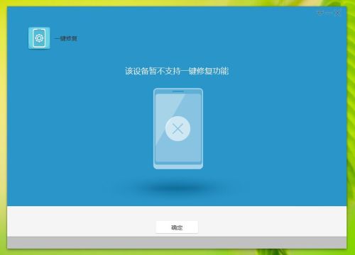 华为手机怎么无限刷屏 华为手机怎么无限刷屏