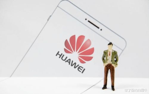 华为手机怎么画圈标注 华为手机怎么画圈标注