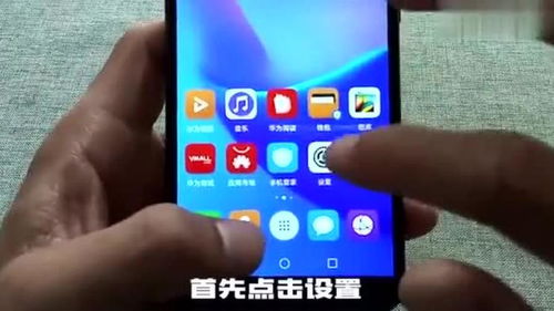 手机无屏幕怎么使用华为手机 手机无屏幕怎么使用华为手机