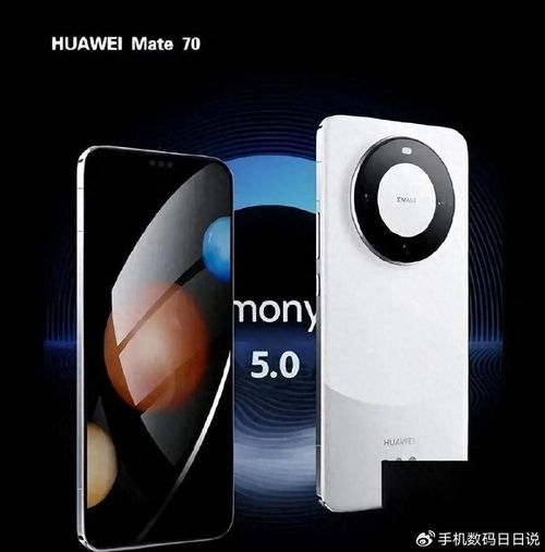 华为手机怎么打小丑 华为手机怎么打小丑