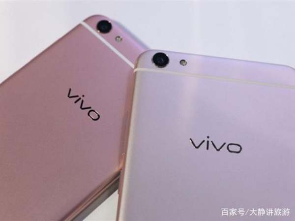 华为手机怎么变vivo