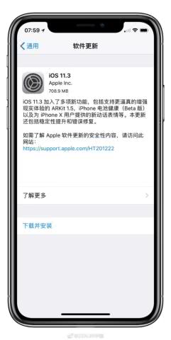 华为手机怎么飘表情 华为手机怎么飘表情