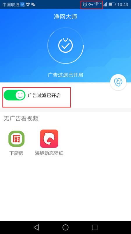 华为手机logo怎么打