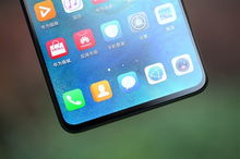 华为手机平板怎么自拍