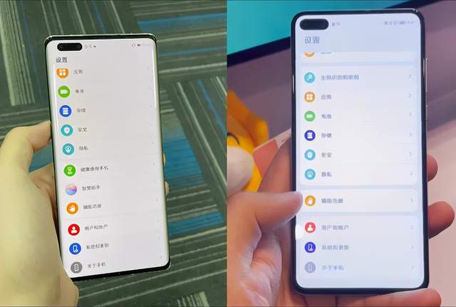 华为手机怎么刷鸿蒙 华为手机怎么刷鸿蒙