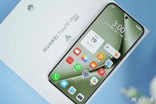 华为手机镜面怎么找 华为手机镜面怎么找