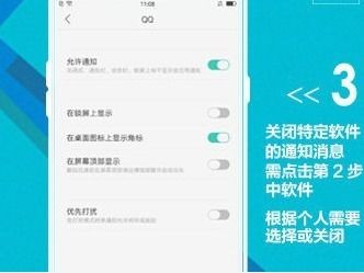 华为手机信息怎么分类 华为手机信息怎么分类