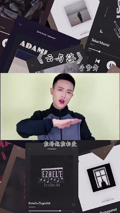 华为手机怎么桌面手势 华为手机怎么桌面手势