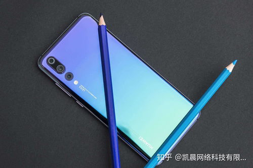 华为手机怎么下挂件 华为手机怎么下挂件