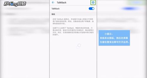 怎么盲订华为手机 怎么盲订华为手机