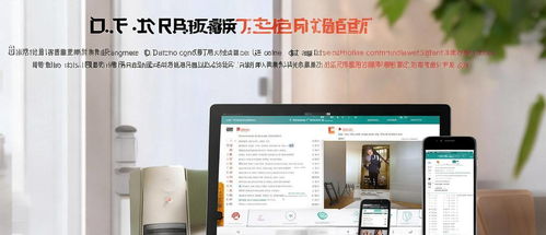 华为手机平板怎么联网 华为手机平板怎么联网
