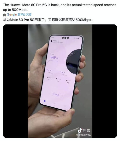 华为手机险怎么选 华为手机险怎么选