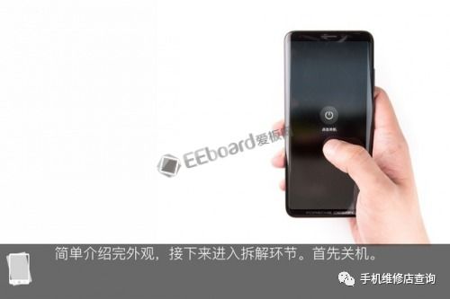 华为手机图案 怎么解 华为手机图案 怎么解