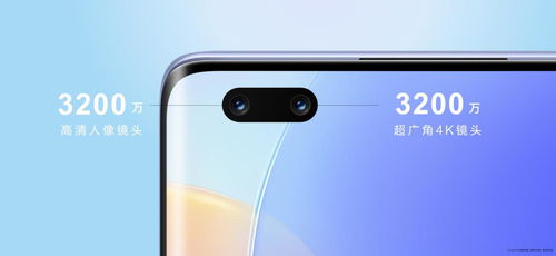 华为手机怎么拍机场 华为手机怎么拍机场