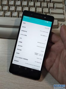 华为手机怎么存笔记 华为手机怎么存笔记