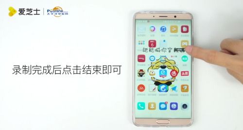 视频怎么录制华为手机 视频怎么录制华为手机