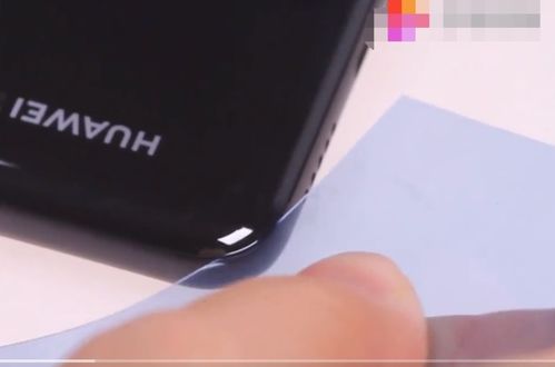 华为手机盖怎么拆除 华为手机盖怎么拆除