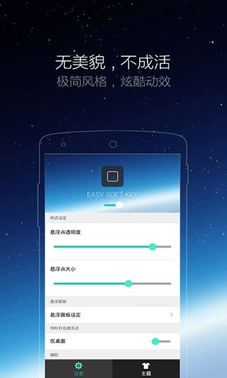 小点手机华为怎么下载 小点手机华为怎么下载