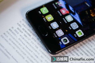 华为手机怎么耐电