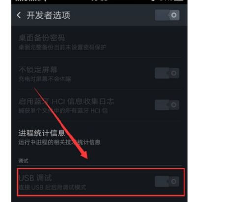 怎么恢复华为手机记录 怎么恢复华为手机记录