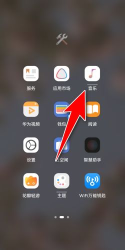华为手机怎么下载ICQ 华为手机怎么下载ICQ