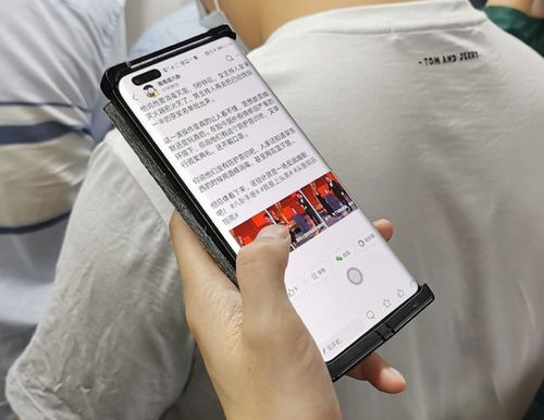 华为手机刷屏怎么使用 华为手机刷屏怎么使用