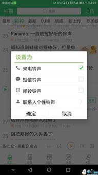 华为手机导演怎么下载 华为手机导演怎么下载