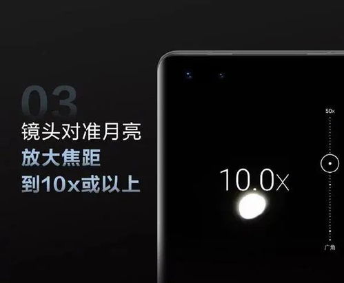 华为手机怎么拍无光 华为手机怎么拍无光