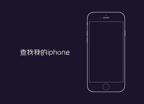 华为手机怎么关VIP