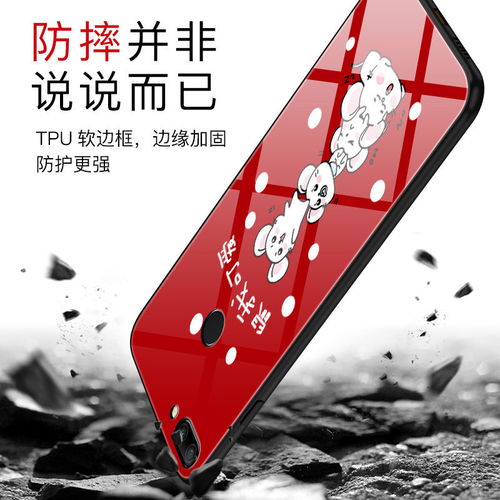 华为荣耀手机怎么画 华为荣耀手机怎么画