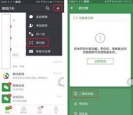 华为手机积分怎么赚 华为手机积分怎么赚