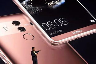 华为手机印字怎么操作